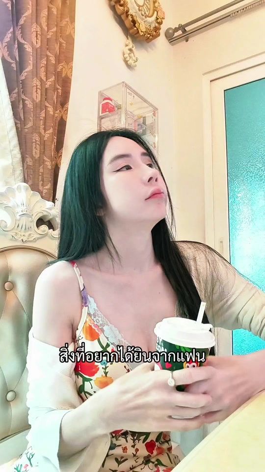 TikTok video thumbnail by muayceleb