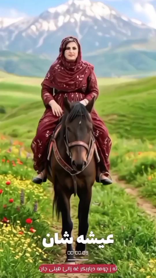TikTok video thumbnail by deldar__akreyi