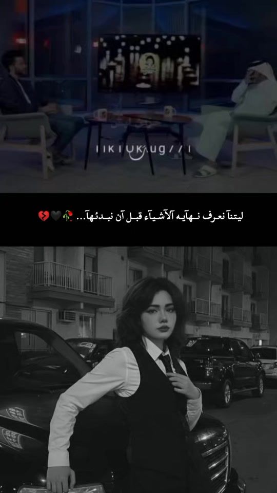TikTok video thumbnail by 521_tip