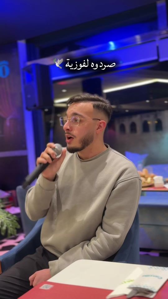 TikTok video thumbnail by badruutl