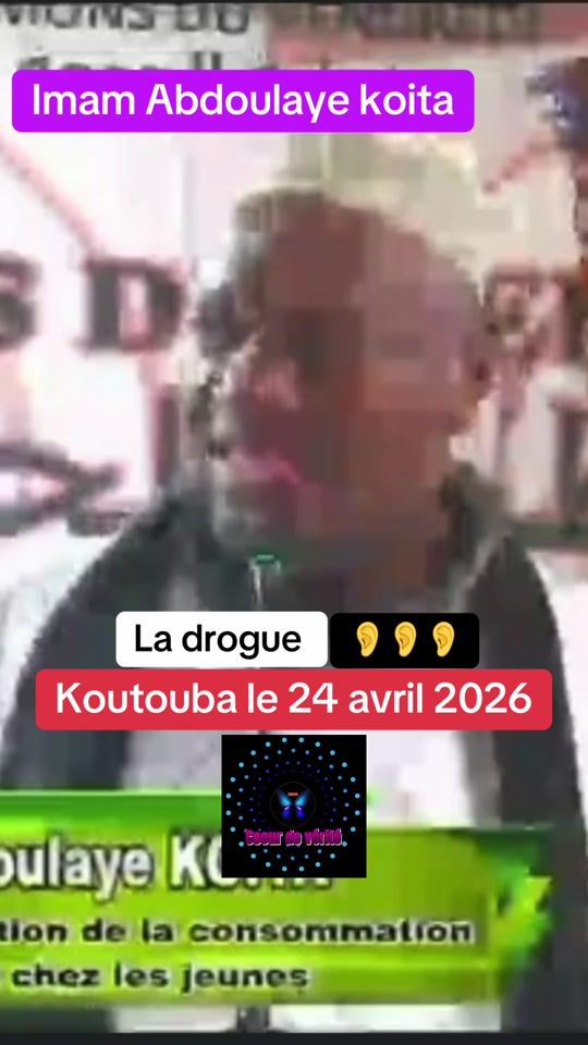 TikTok video thumbnail by coeurdeverite