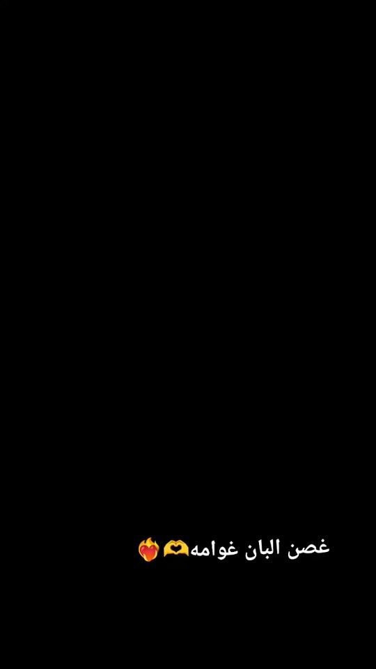 TikTok video thumbnail by user2873751567685