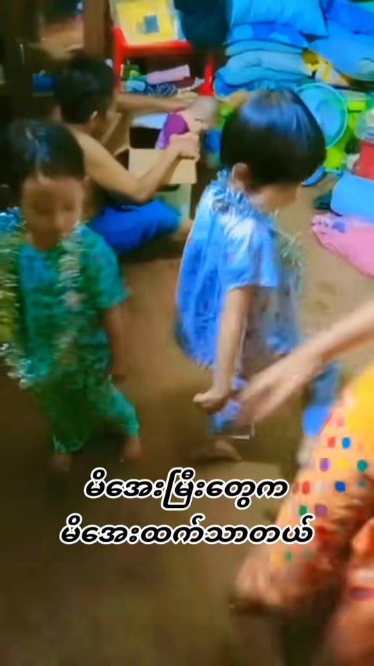 TikTok video thumbnail by maaye942