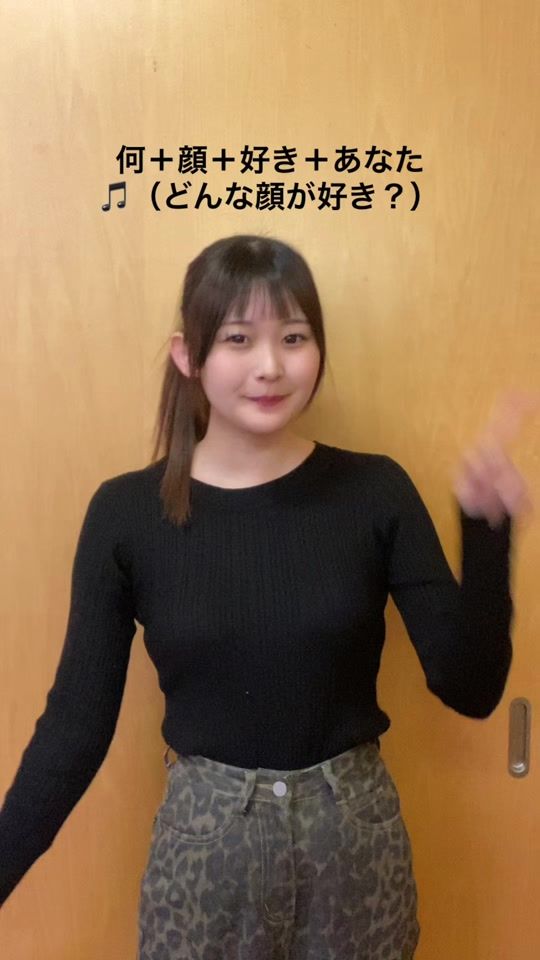 TikTok video thumbnail by piyokoo