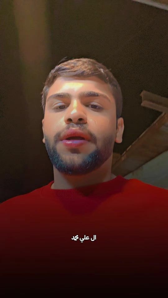 TikTok video thumbnail by 0w_71