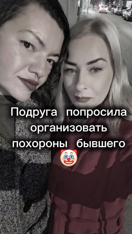 TikTok video thumbnail by irenka794