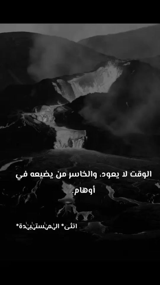 TikTok video thumbnail by r2t.com