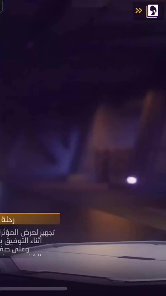 TikTok video thumbnail by fl4me__top