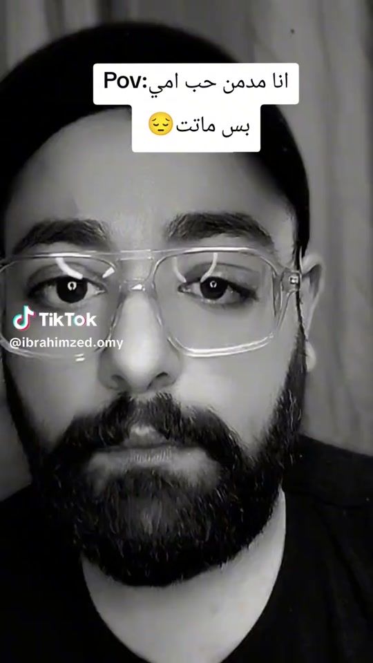 TikTok video thumbnail by ibrahimzed.omy