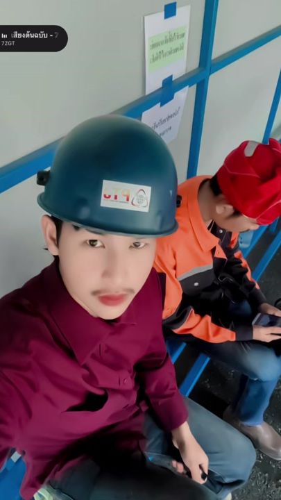 TikTok video thumbnail by natthawut23y