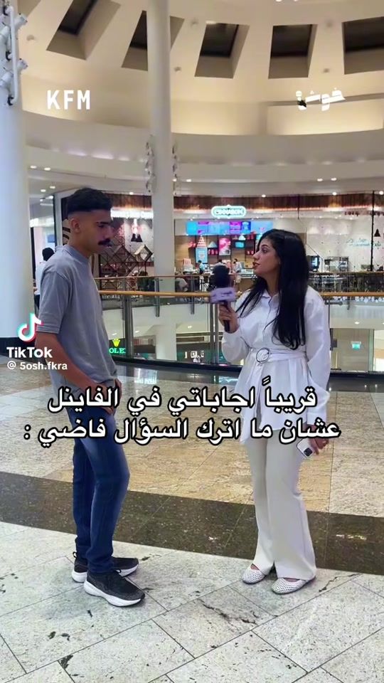 TikTok video thumbnail by bbhrrliiffee