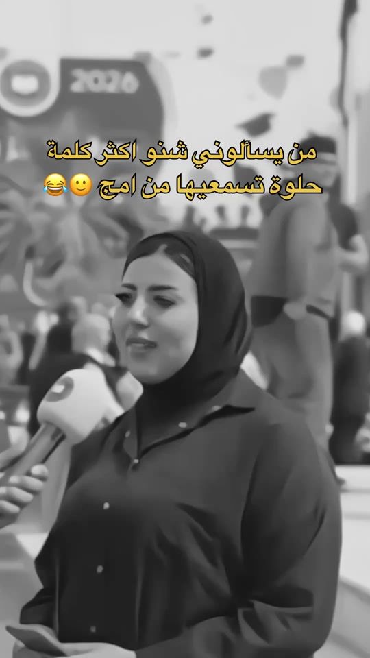 TikTok video thumbnail by eme.sh90
