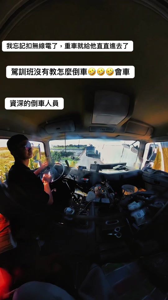 TikTok video thumbnail by bmw_02_56