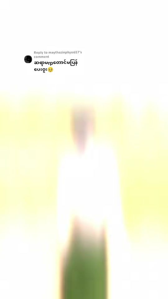 TikTok video thumbnail by thuzarygw