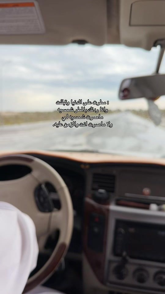 TikTok video thumbnail by j8vm5