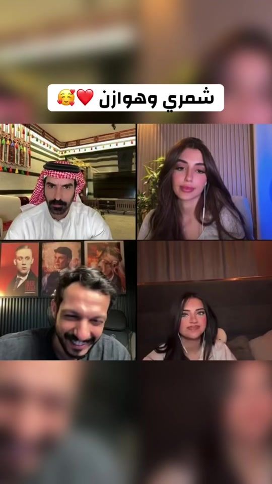 TikTok video thumbnail by _jwod0