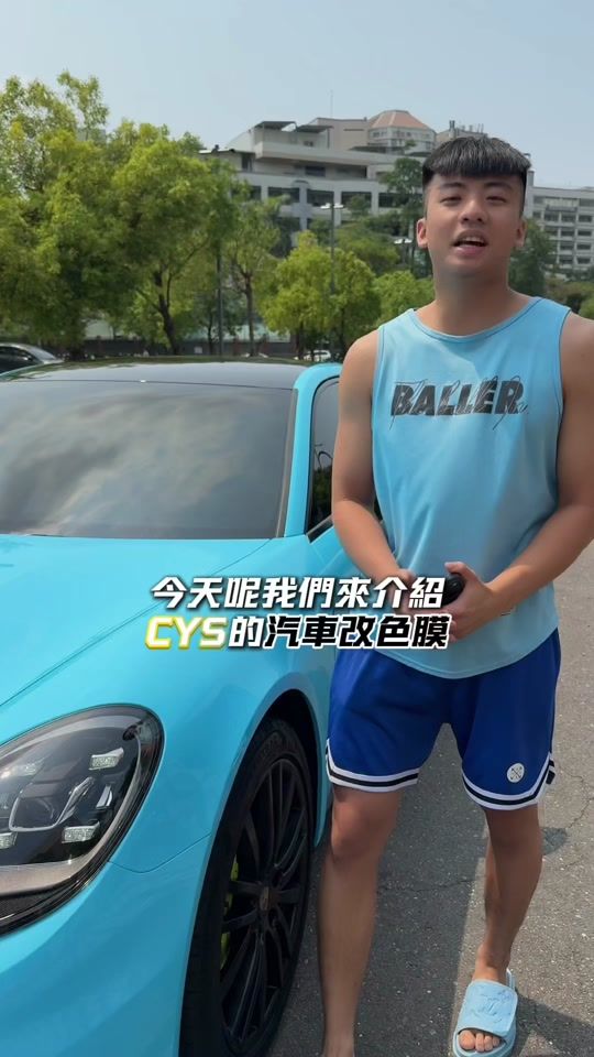 TikTok video thumbnail by binbinchris