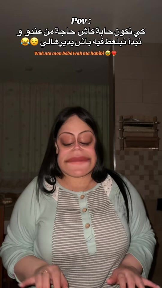 TikTok video thumbnail by ainar_08