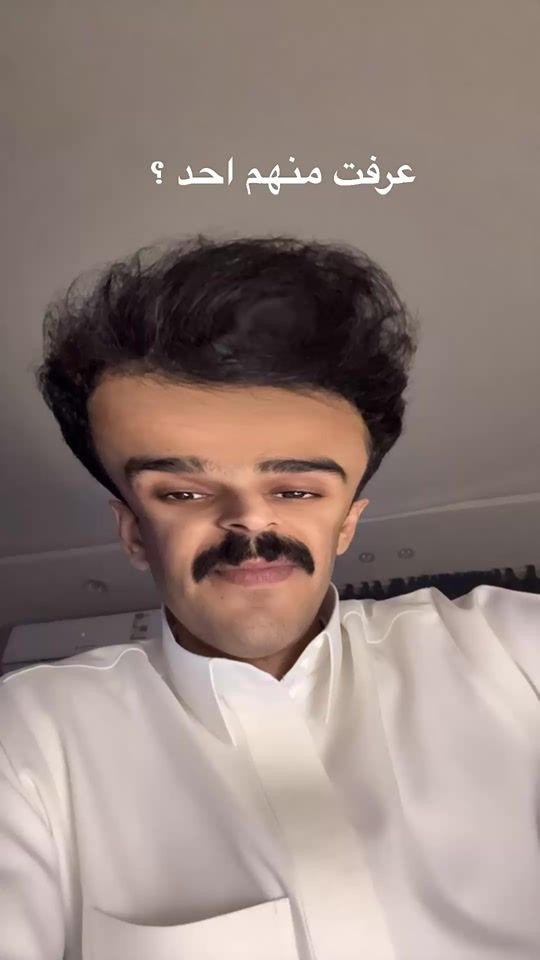 TikTok video thumbnail by uf.de511