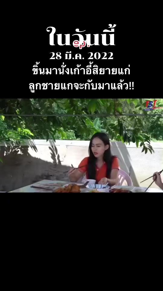 TikTok video thumbnail by sam_123.2