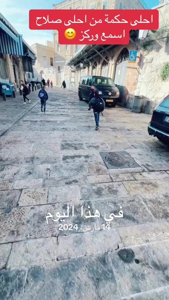 TikTok video thumbnail by mohammedqaq3