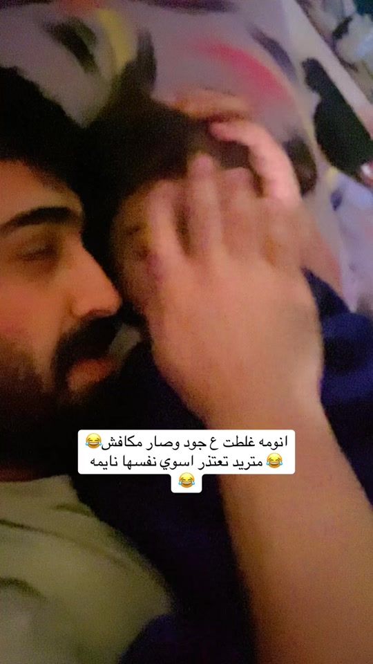 TikTok video thumbnail by amjood1995