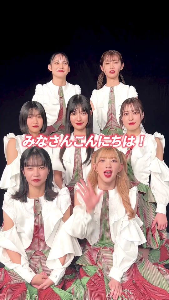 TikTok video thumbnail by ukkawaii