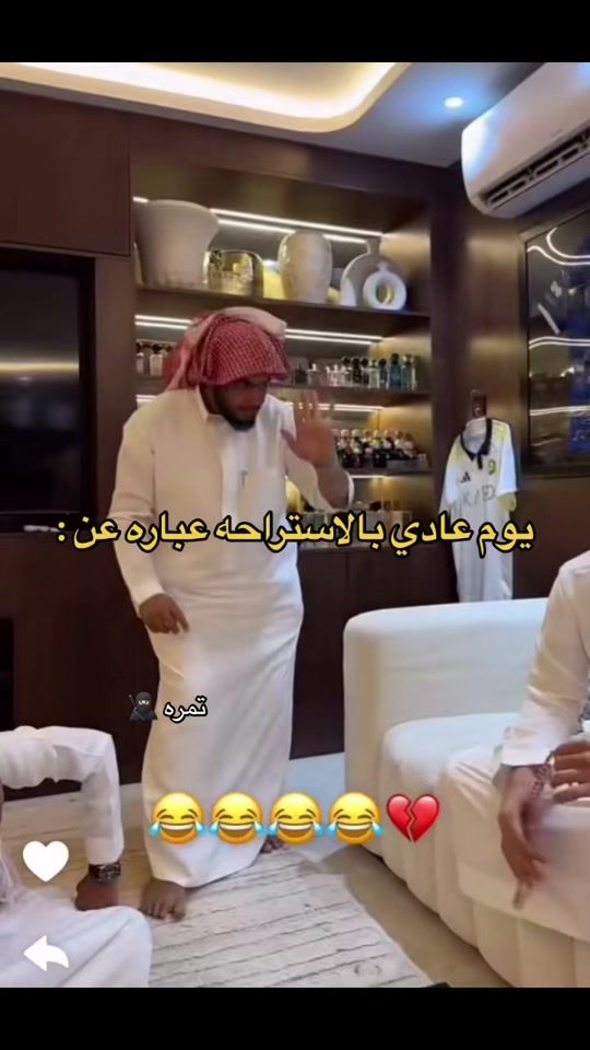 TikTok video thumbnail by tmorh02