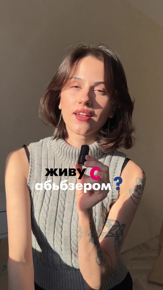 TikTok video thumbnail by ulyashaserova