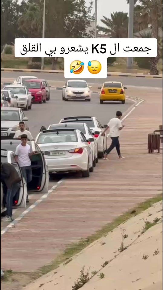 TikTok video thumbnail by .m263704
