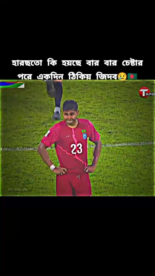TikTok video thumbnail by mar.kawsar.jr