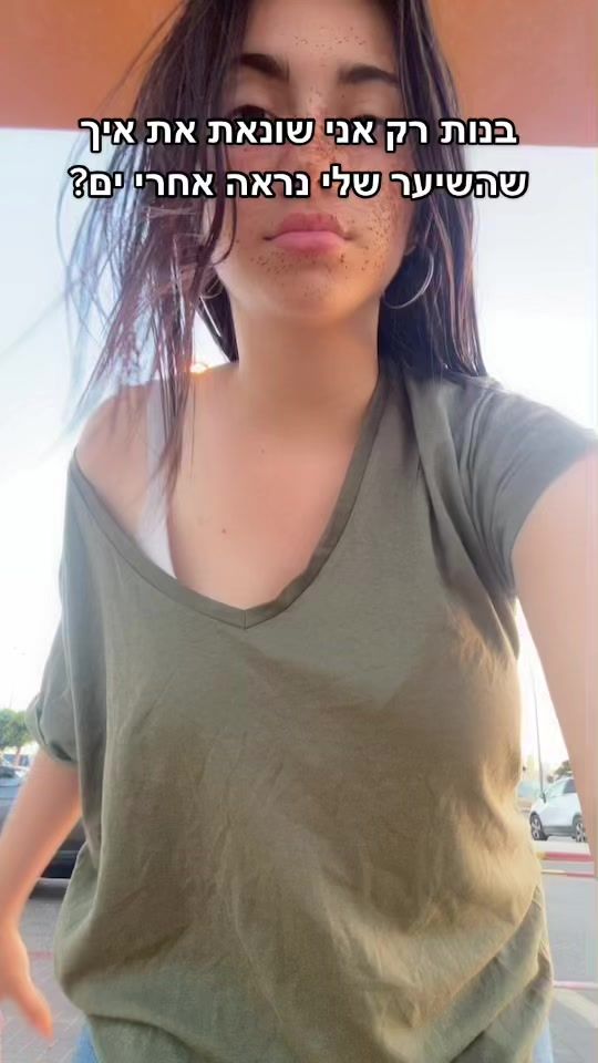 TikTok video thumbnail by dafna_s13