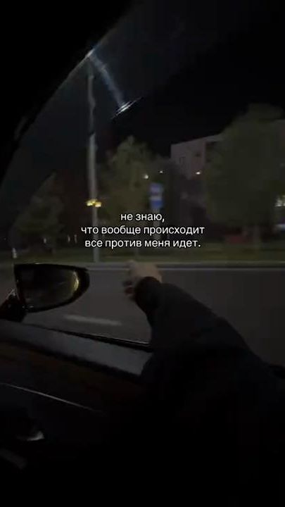 TikTok video thumbnail by n12_069