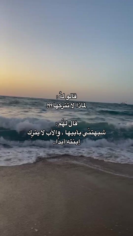 TikTok video thumbnail by lamibr29