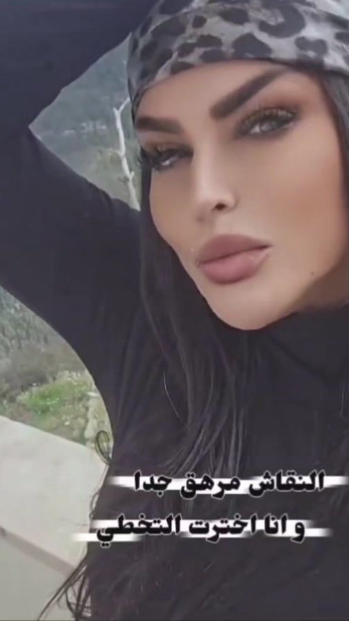 TikTok video thumbnail by m.black