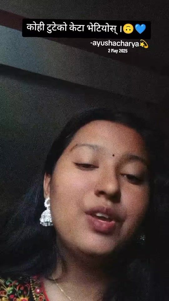 TikTok video thumbnail by n0_regrets_