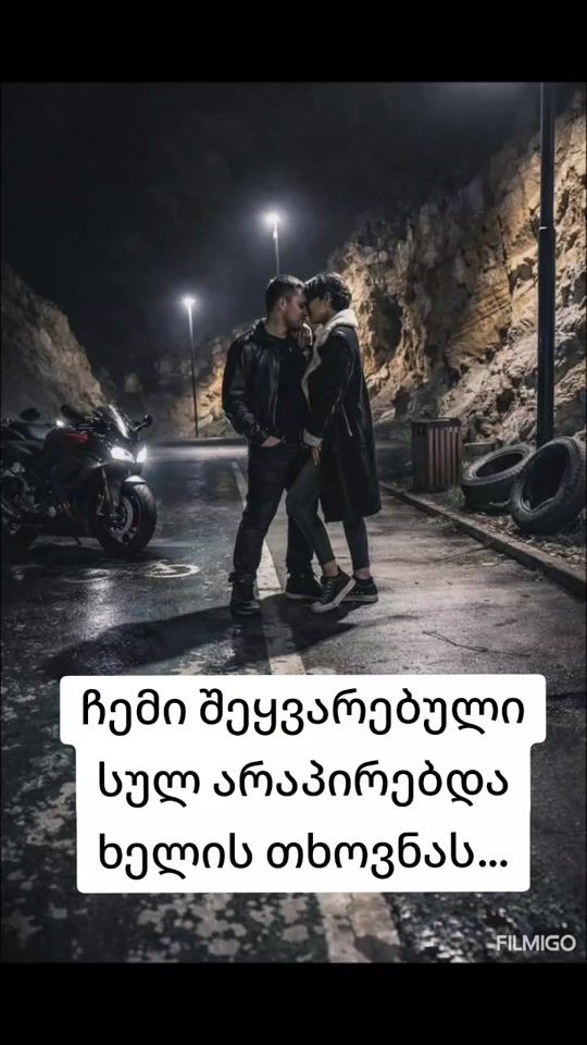 TikTok video thumbnail by nisachkaaa