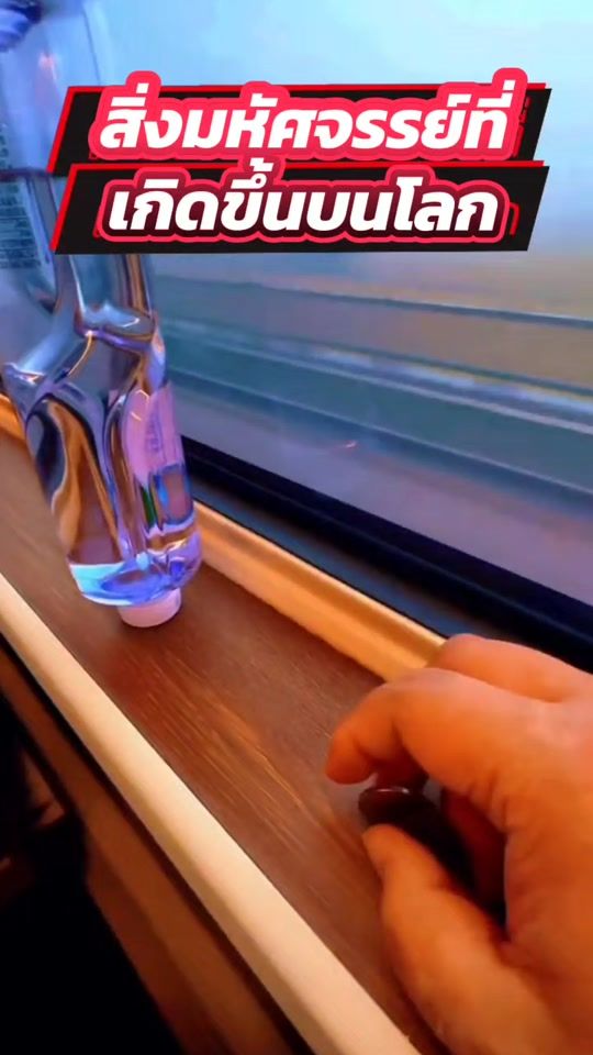 TikTok video thumbnail by 39_giggs