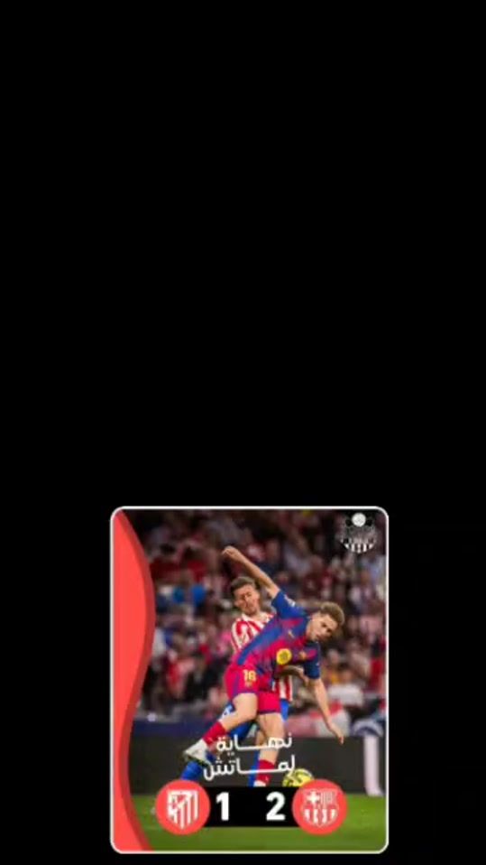 TikTok video thumbnail by user8070453316141