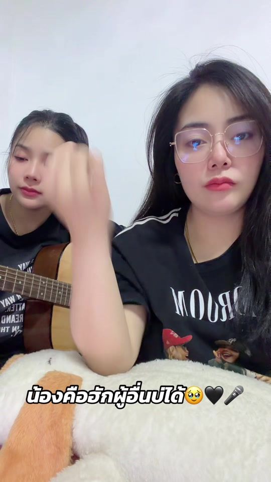 TikTok video thumbnail by kloyjai_1