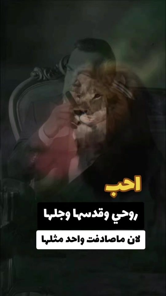 TikTok video thumbnail by bb_cc___79