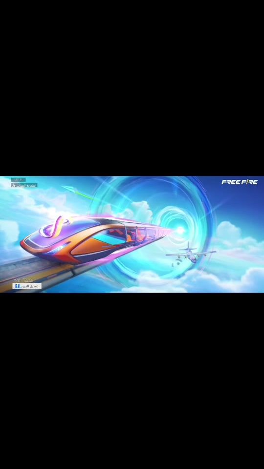 TikTok video thumbnail by kakashigaming10