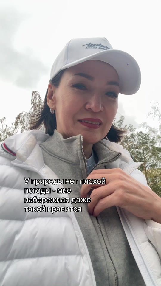 TikTok video thumbnail by nuri_1234
