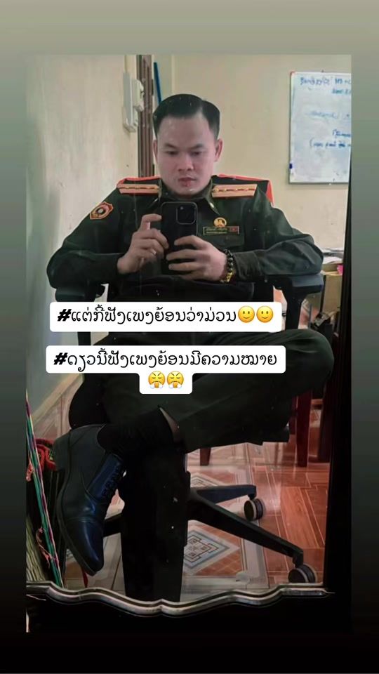 TikTok video thumbnail by kito.vnv