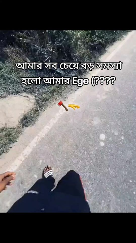 TikTok video thumbnail by ratul.islam8560