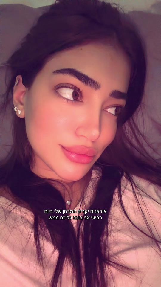 TikTok video thumbnail by amit.huli