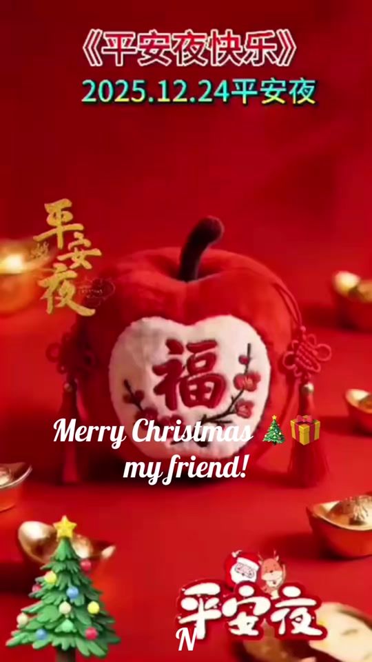 TikTok video thumbnail by tn26543