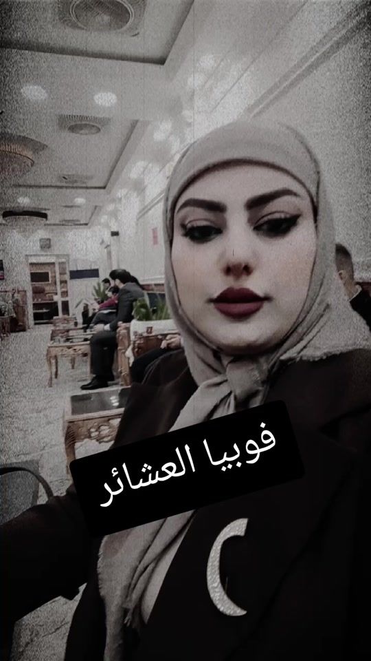 TikTok video thumbnail by user5609116524905