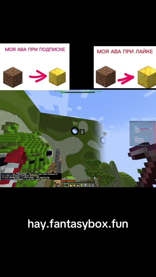 TikTok video thumbnail by hayzesrip