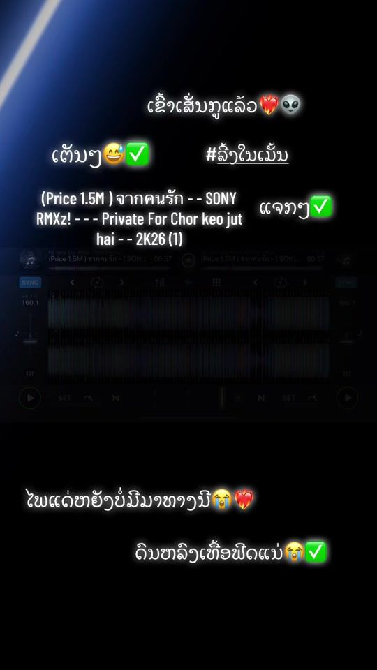 TikTok video thumbnail by bout_2008